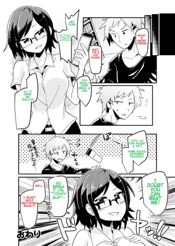 [Kojika - Taniyaraku] Double Dare Fhentai - Page 24