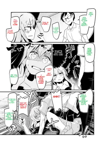 [Kojika - Taniyaraku] Double Dare Fhentai - Page 7