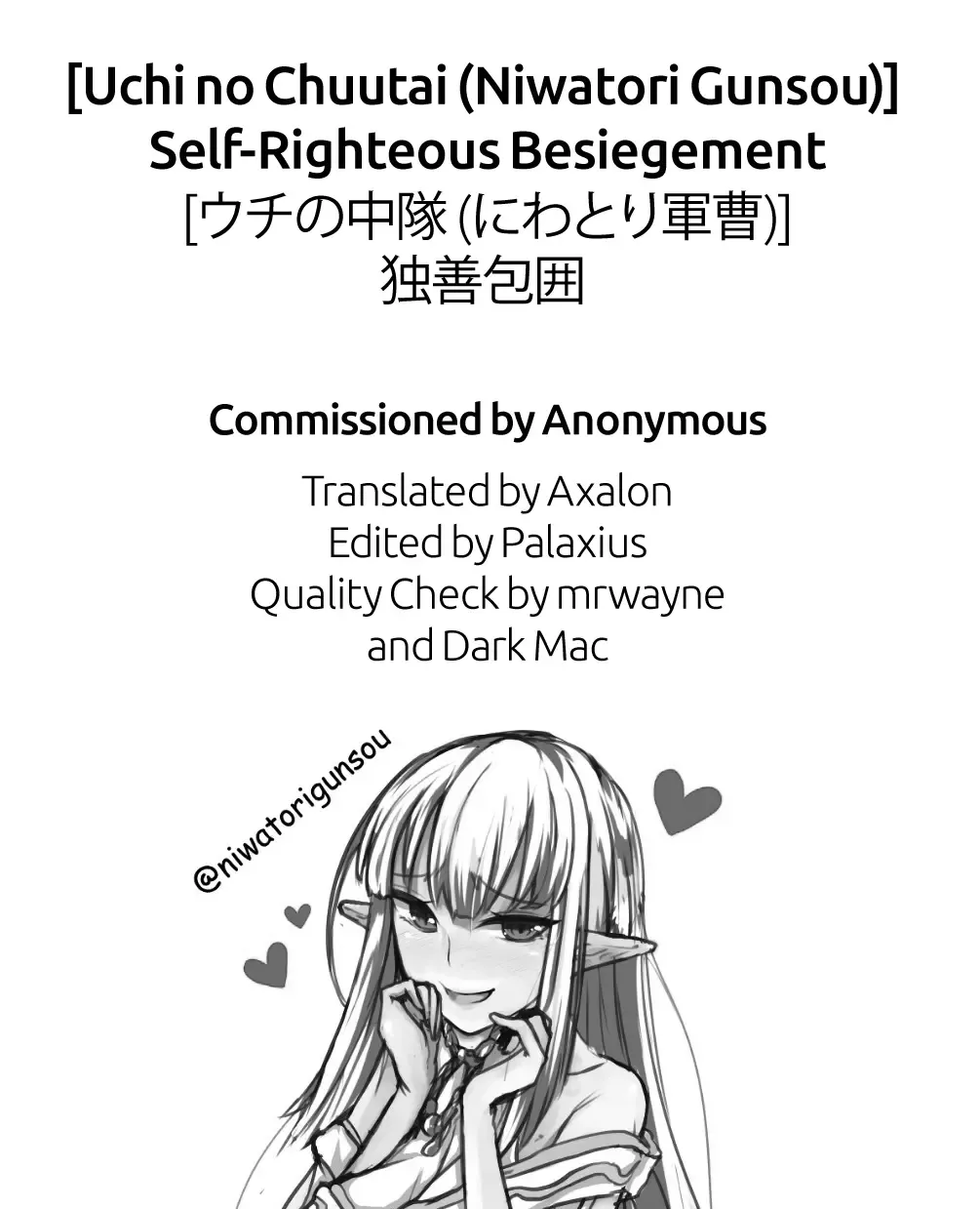 [Niwatori Gunsou] Dokuzen Houi | Self-Righteous Besiegement Fhentai - Page 22