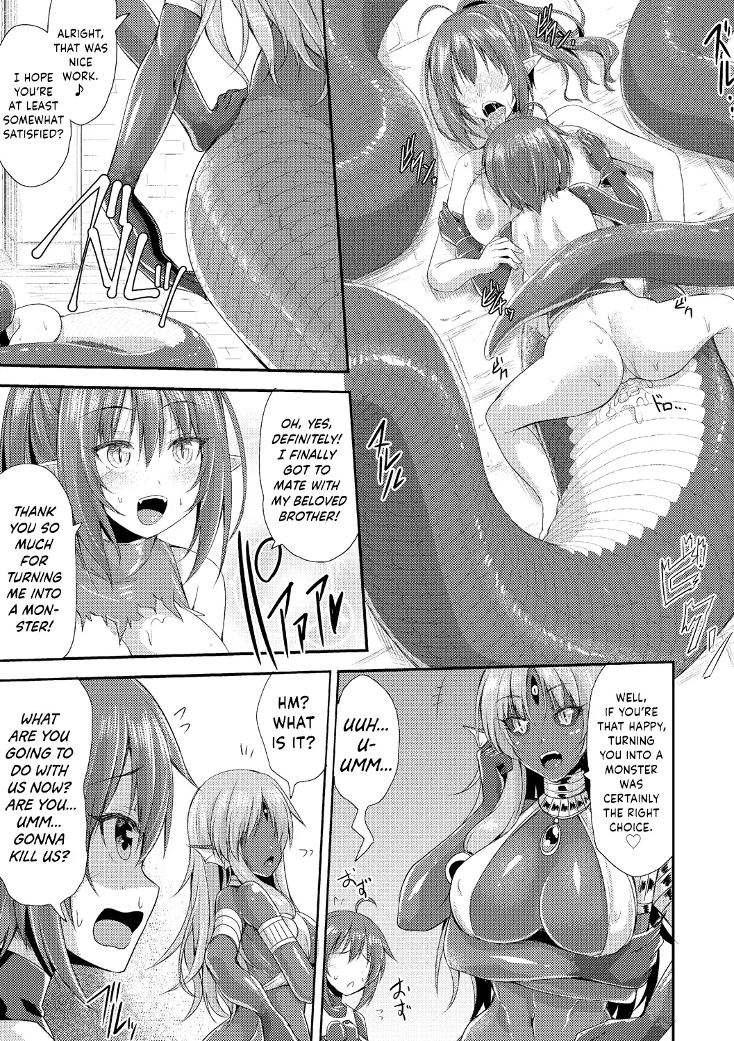 [Kirisaki Byakko] Echidna-sama no Himatsubushi | Echidna Killing Time Fhentai - Page 19
