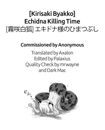 [Kirisaki Byakko] Echidna-sama no Himatsubushi | Echidna Killing Time Fhentai - Page 21