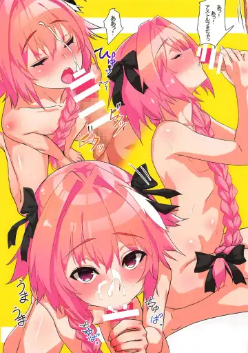 [Buri No Teriyaki] FGO Teishoku Rakugakibon Fhentai - Page 13