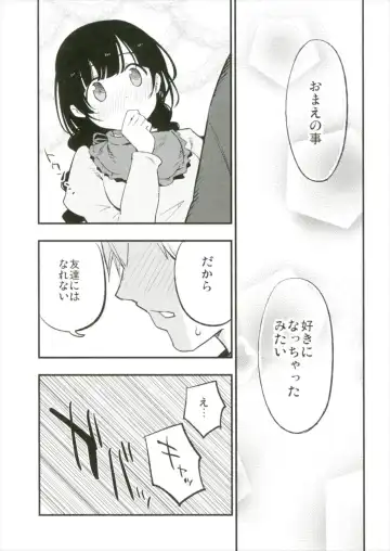 [Miya9] Ojizou-san LOVE Fhentai - Page 13