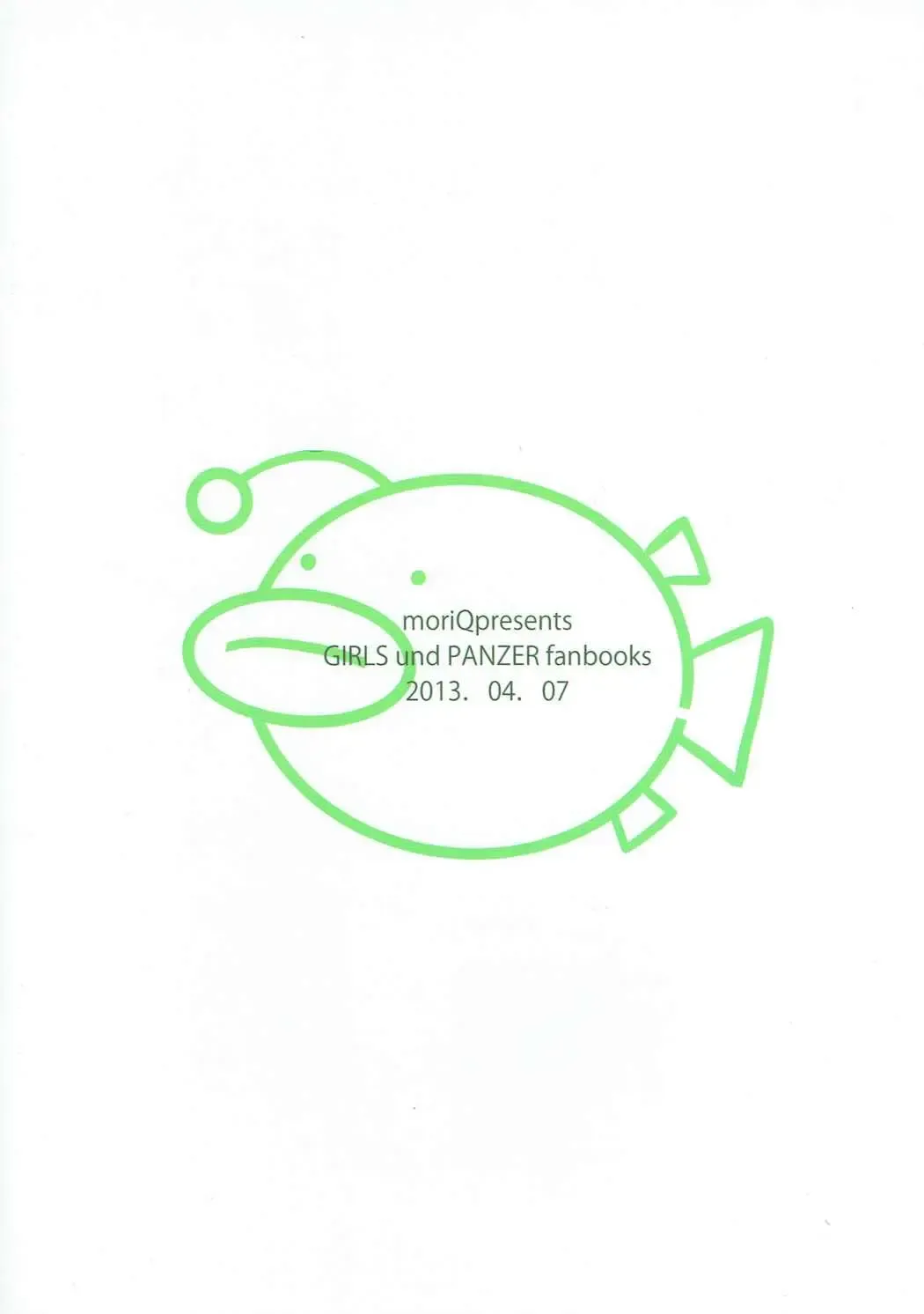 [Mori Airi] Enkoudou Fhentai - Page 10