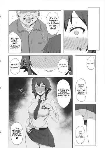 [Gomu] Otoko o Shitta Sensha Musume Ni | A Tank Girl Meets a Man II Fhentai - Page 17