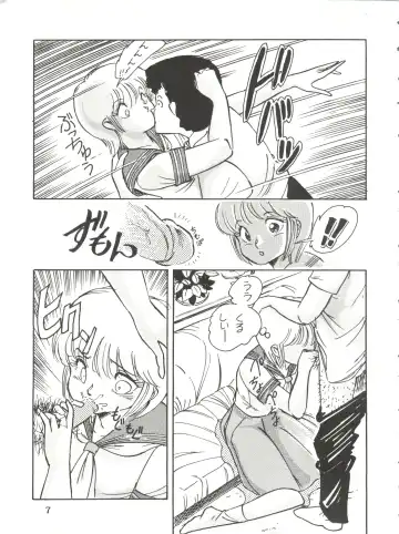 [Kyokugeiteki Jiisha] Antwerp 3 Fhentai - Page 7