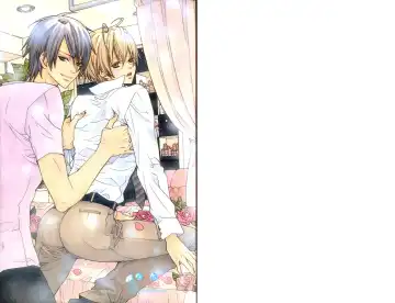 [Minami Haruka] LOVE❤ARPMA❤BODY Fhentai - Page 3