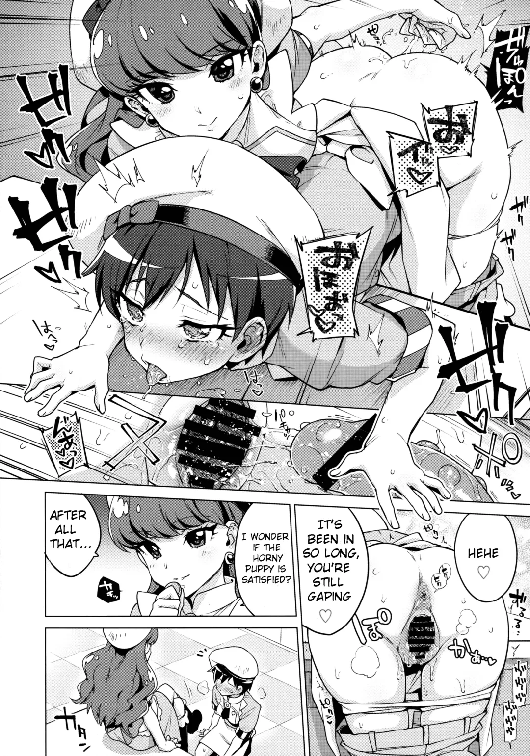 [Mucha] Femme Tachi Boy Neko a la Mode Fhentai - Page 10