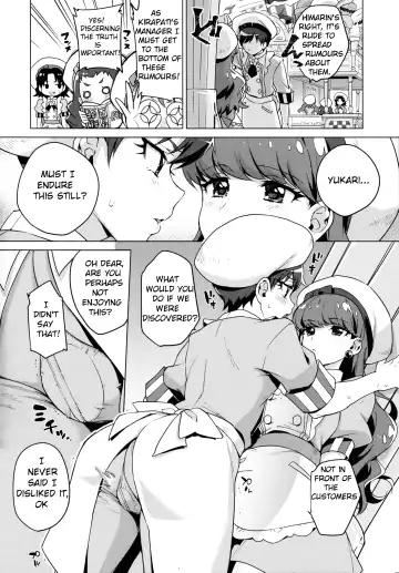[Mucha] Femme Tachi Boy Neko a la Mode Fhentai - Page 2