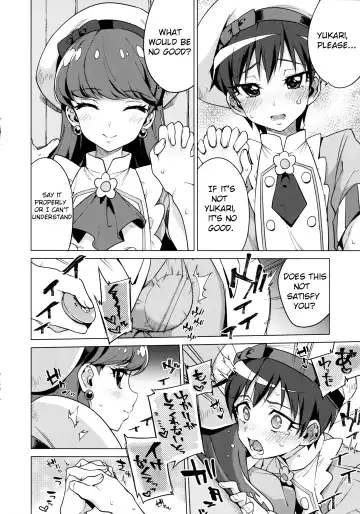 [Mucha] Femme Tachi Boy Neko a la Mode Fhentai - Page 6