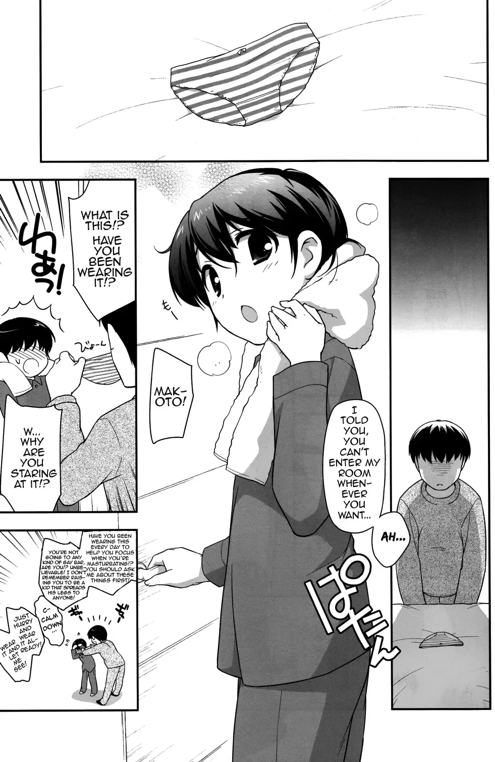 [Ueda Yuu] Tetori Ashitori Fhentai - Page 5