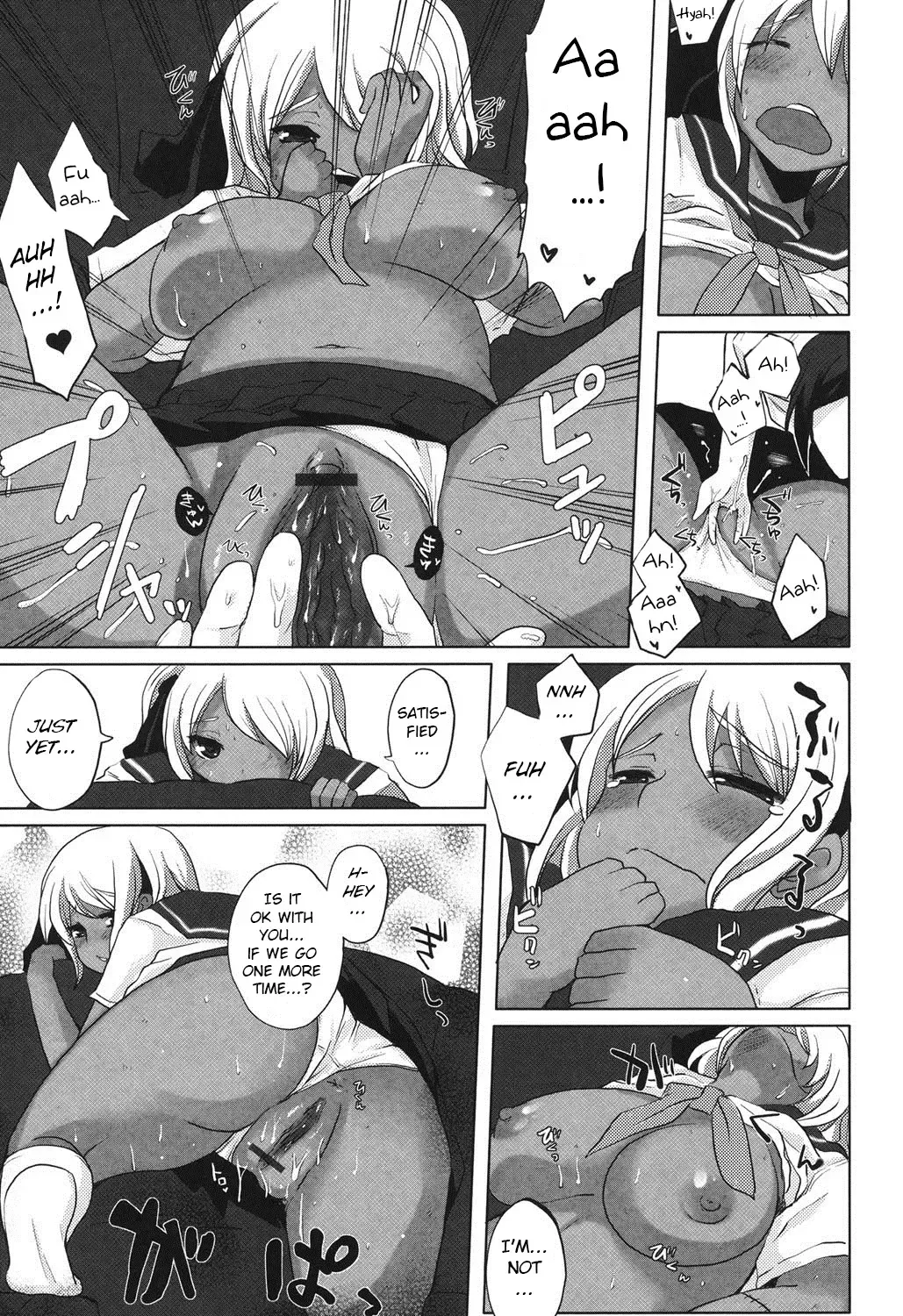 [Shinobe] Hazard Life Fhentai - Page 5