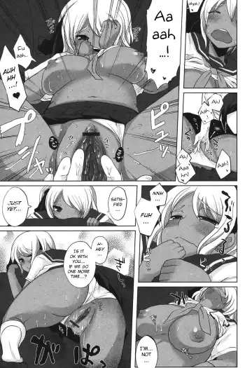 [Shinobe] Hazard Life Fhentai - Page 5