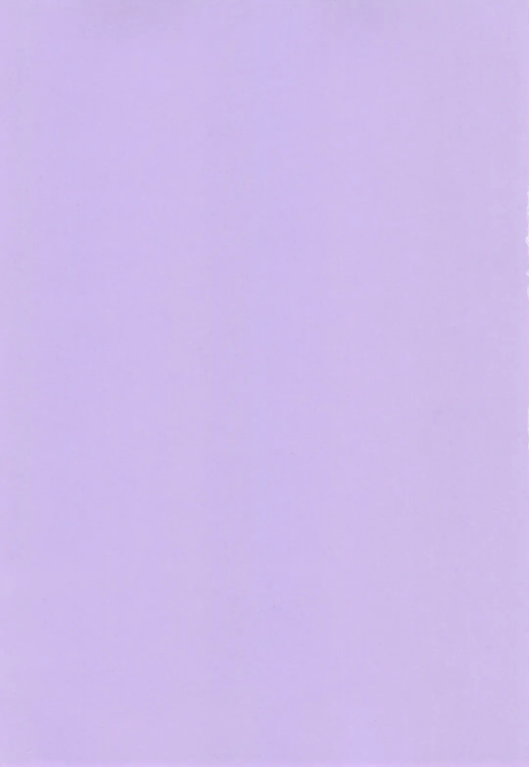 [Shijou Sadafumi] Zettai Joshi Shudou! Fhentai - Page 194