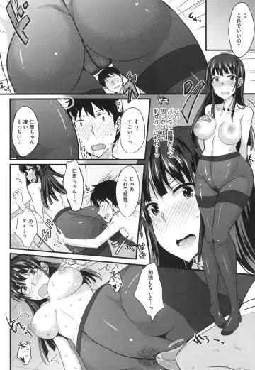 [Shijou Sadafumi] Zettai Joshi Shudou! Fhentai - Page 57