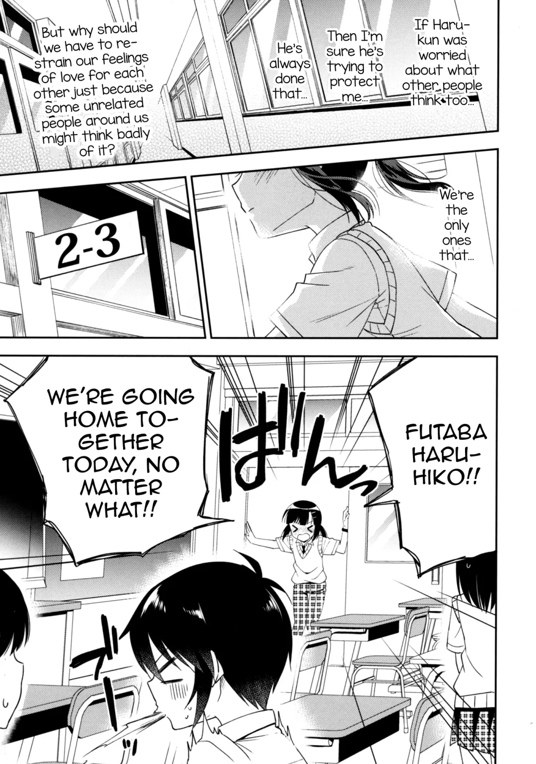 [Aichi Shiho] Dousei Hajimemashita 5 Fhentai - Page 18