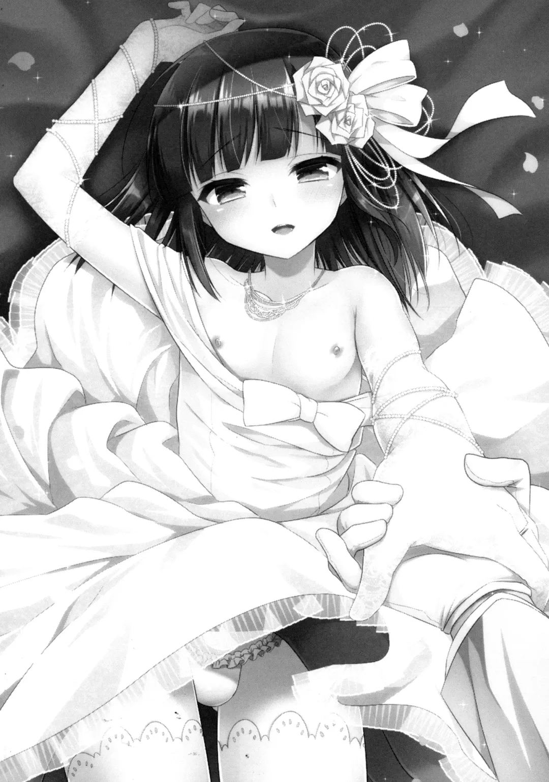 [Aichi Shiho] Dousei Hajimemashita 5 Fhentai - Page 2