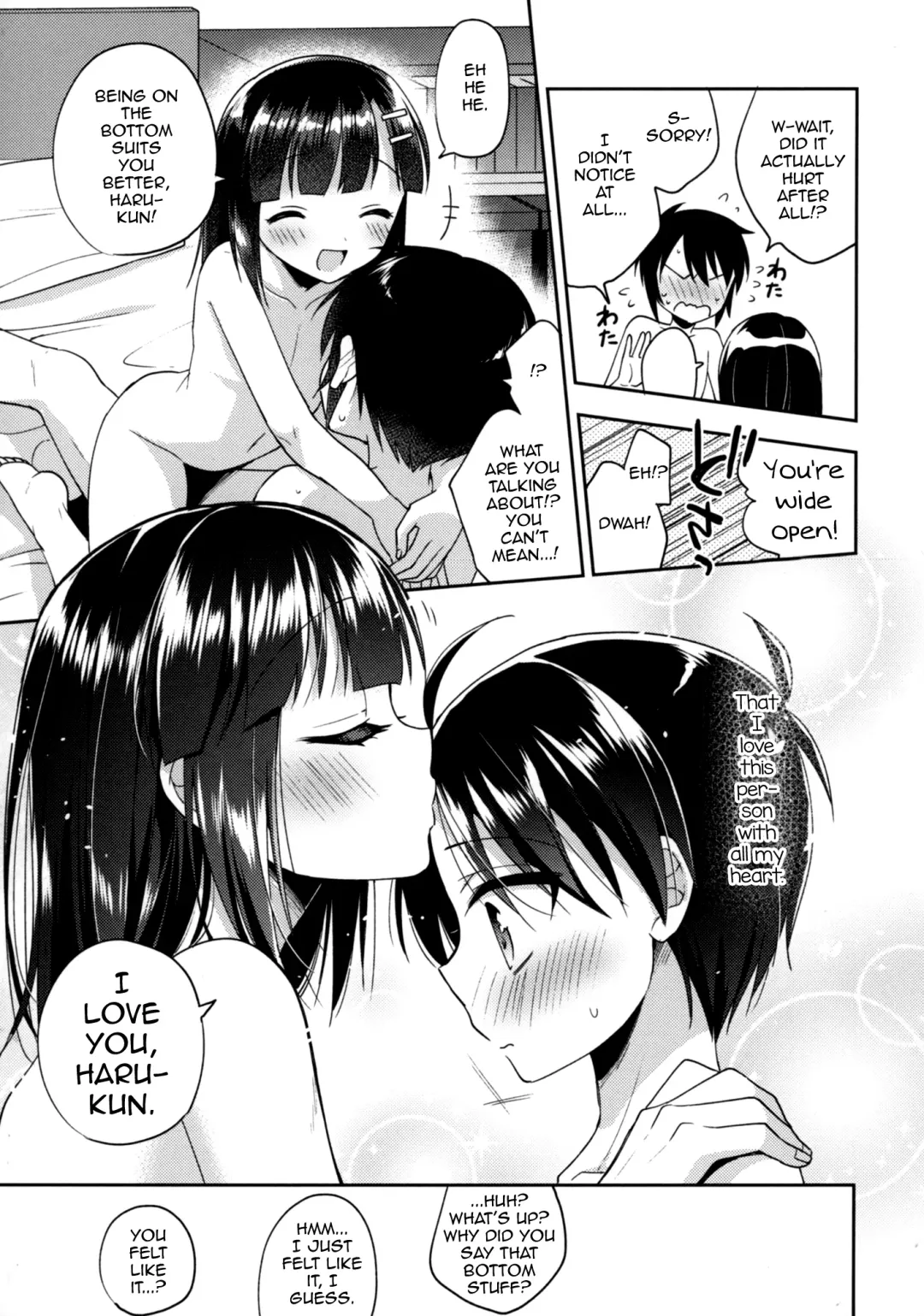 [Aichi Shiho] Dousei Hajimemashita 5 Fhentai - Page 36