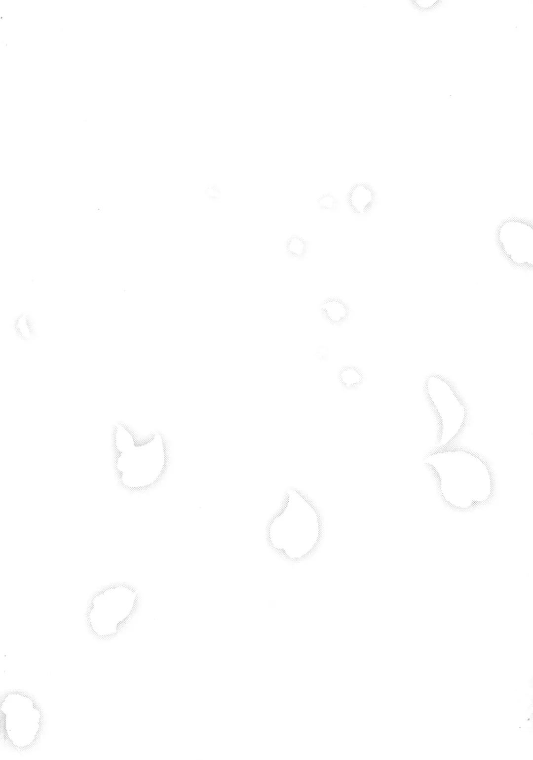 [Aichi Shiho] Dousei Hajimemashita 5 Fhentai - Page 42