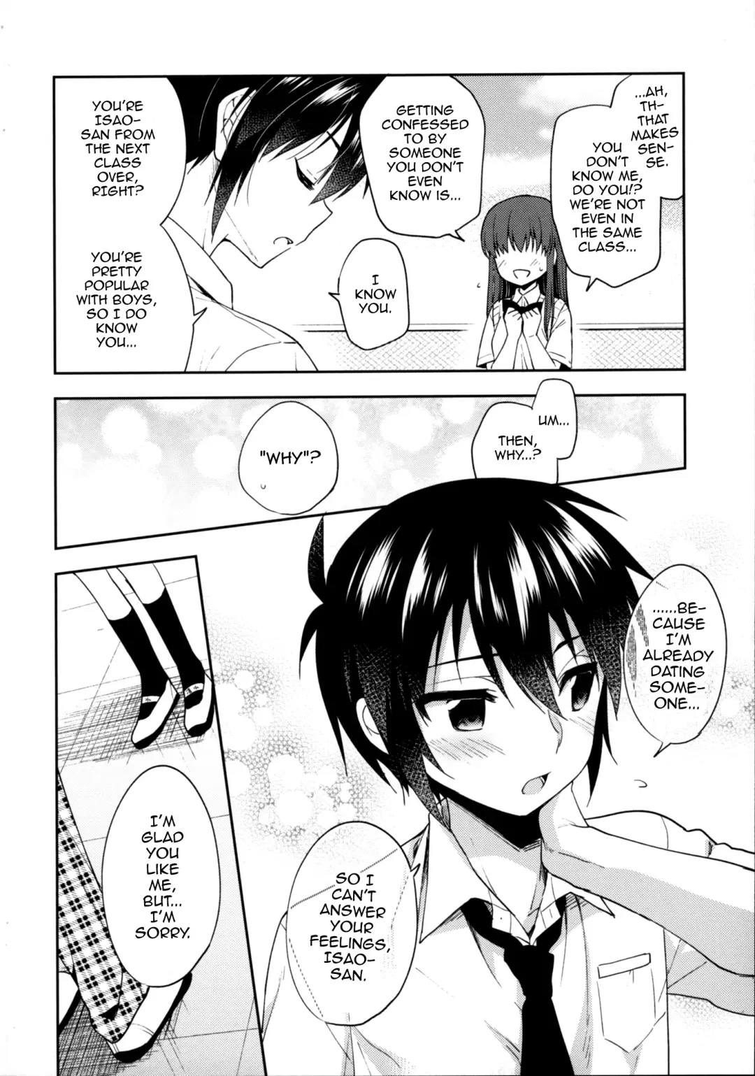 [Aichi Shiho] Dousei Hajimemashita 5 Fhentai - Page 5