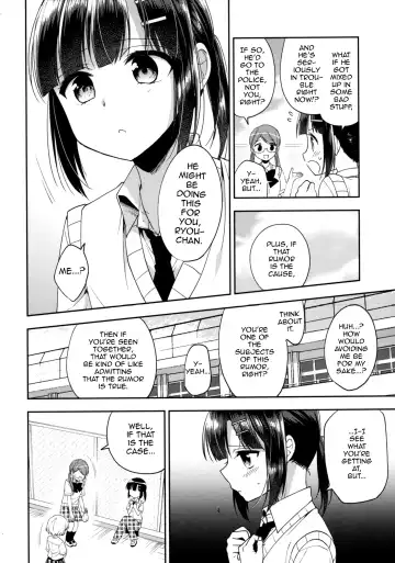 [Aichi Shiho] Dousei Hajimemashita 5 Fhentai - Page 15