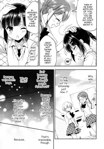 [Aichi Shiho] Dousei Hajimemashita 5 Fhentai - Page 16