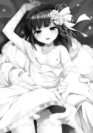 [Aichi Shiho] Dousei Hajimemashita 5 Fhentai - Page 2