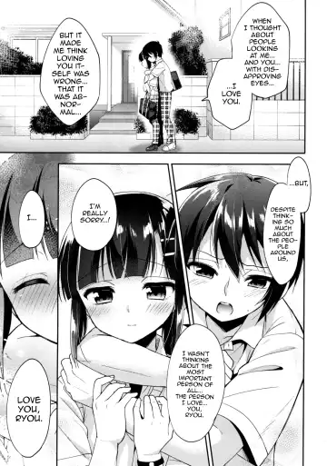 [Aichi Shiho] Dousei Hajimemashita 5 Fhentai - Page 26