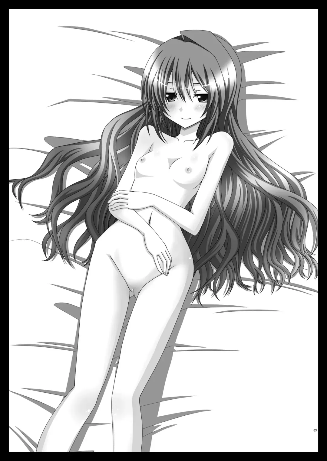 [Charu] Tora Tora Tora 3! Fhentai - Page 2