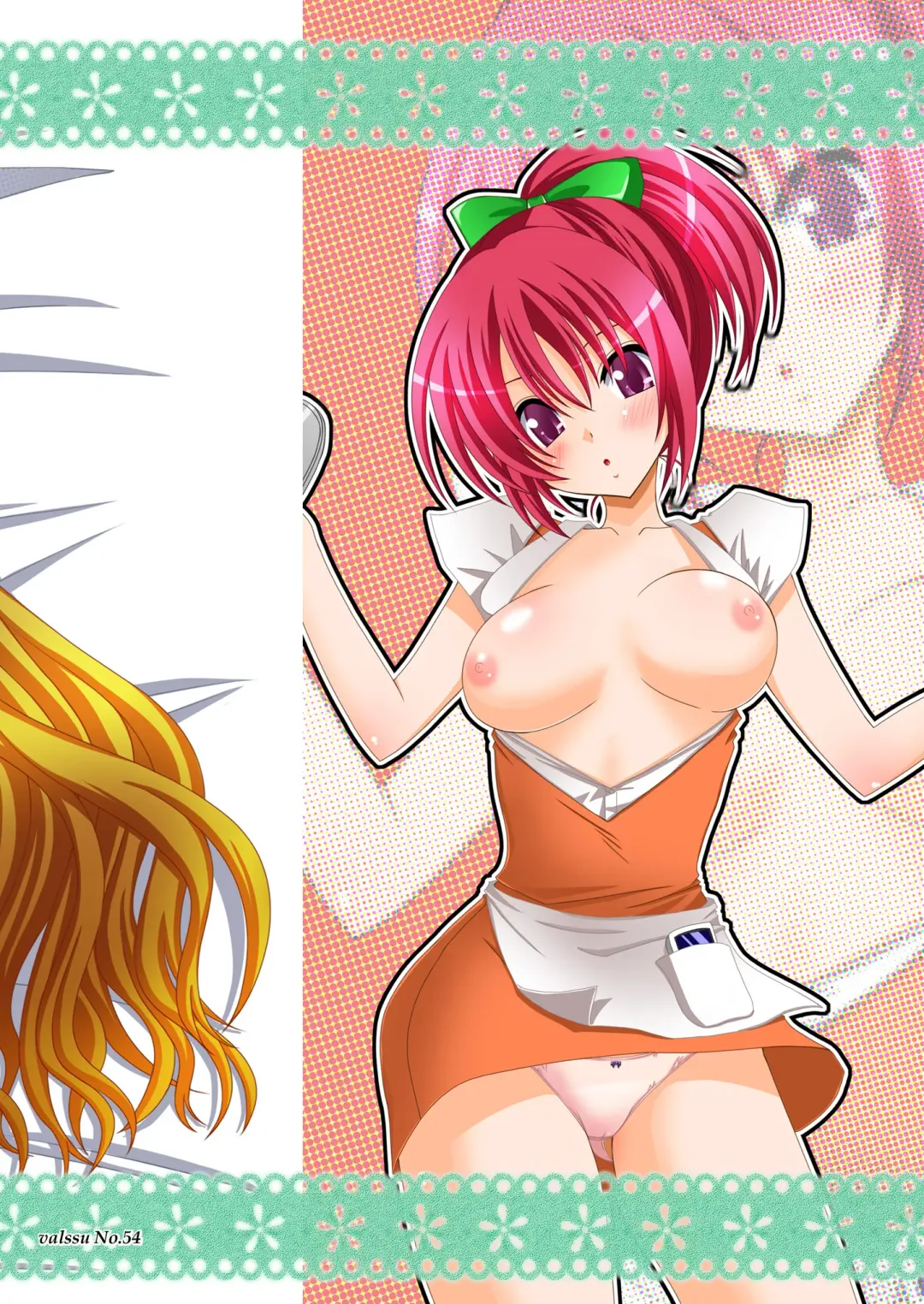 [Charu] Tora Tora Tora 3! Fhentai - Page 29