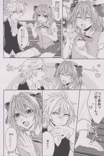 [Sisei] Houkago no Astolfo-kun!! Fhentai - Page 6