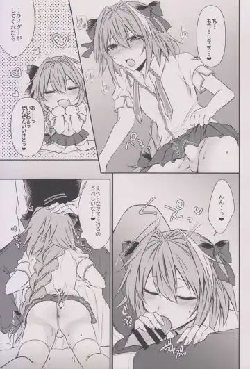 [Sisei] Houkago no Astolfo-kun!! Fhentai - Page 9