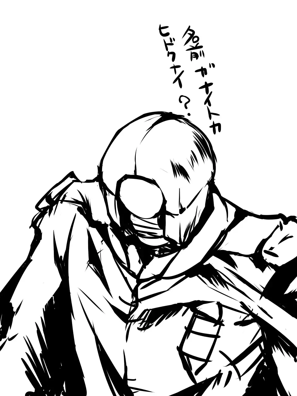 Superheroine Yuukai Ryoujoku 10 - Superheroine in Distress  Silverlight Ray II Fhentai - Page 36