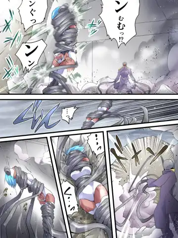 Superheroine Yuukai Ryoujoku 10 - Superheroine in Distress  Silverlight Ray II Fhentai - Page 11