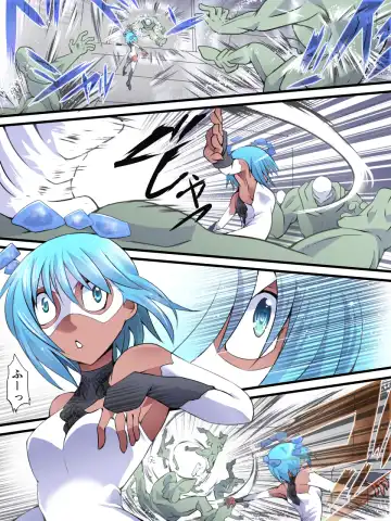 Superheroine Yuukai Ryoujoku 10 - Superheroine in Distress  Silverlight Ray II Fhentai - Page 4