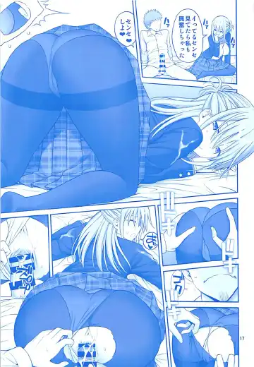 [Yahiro Pochi] Kaikinbi no Tawawa ~Maegami-chan Hitorijime~ Fhentai - Page 16