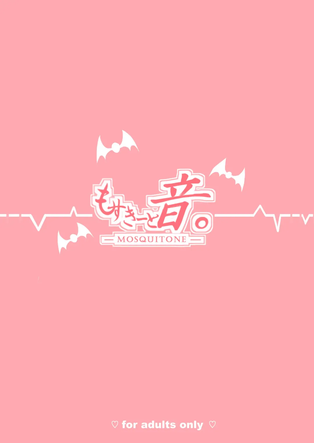 [Great Mosu] Koisuru Dai Akuma Fhentai - Page 27