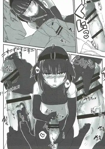 [Qoom] R.E.M.2 Seishoku Jikken Ninmu 2 Fhentai - Page 18