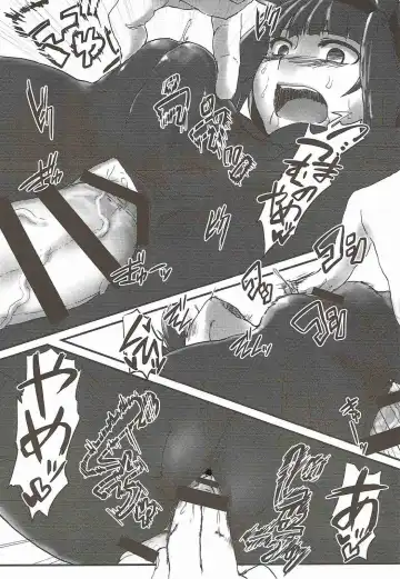 [Qoom] R.E.M.2 Seishoku Jikken Ninmu 2 Fhentai - Page 23