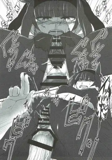 [Qoom] R.E.M.2 Seishoku Jikken Ninmu 2 Fhentai - Page 24