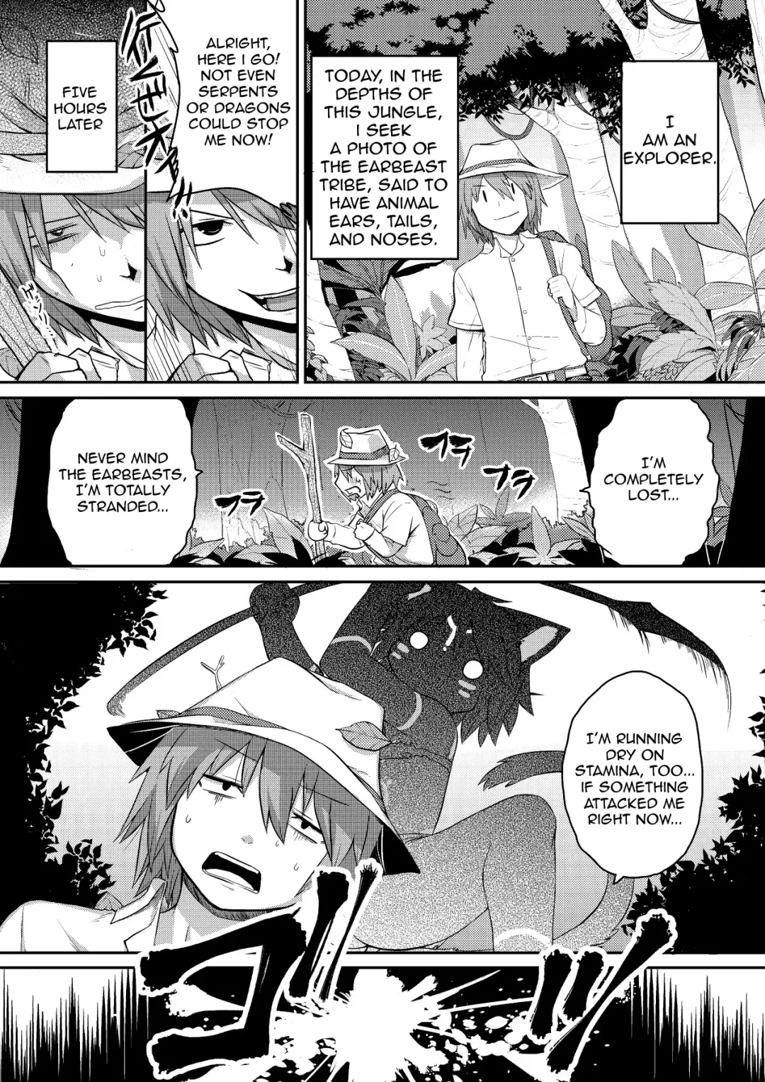 [Kishibe] Kyou kara Hajimeru Kuro Majutsu Fhentai - Page 121