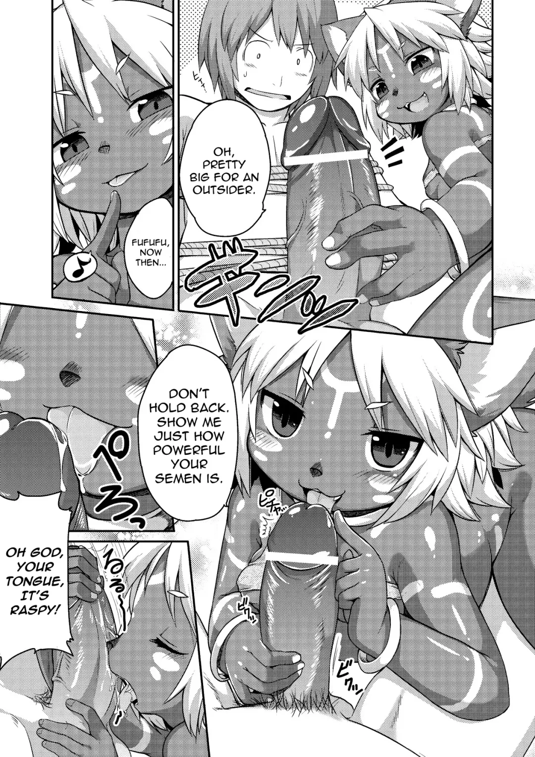 [Kishibe] Kyou kara Hajimeru Kuro Majutsu Fhentai - Page 125