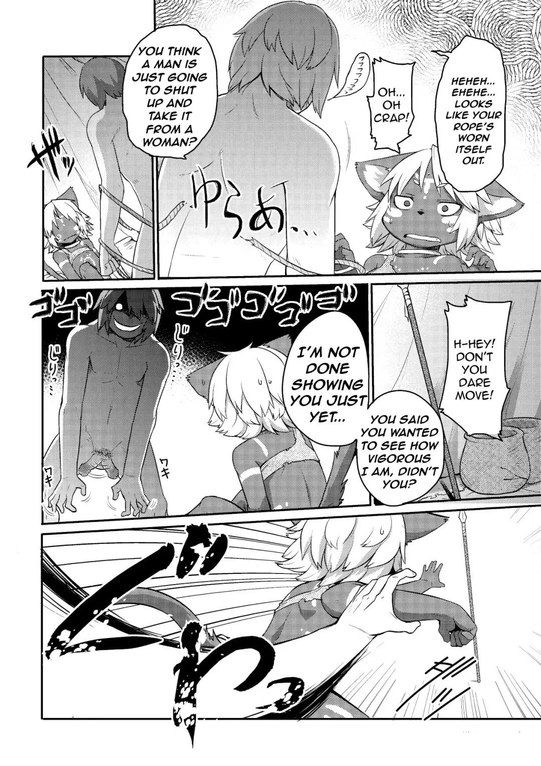 [Kishibe] Kyou kara Hajimeru Kuro Majutsu Fhentai - Page 128