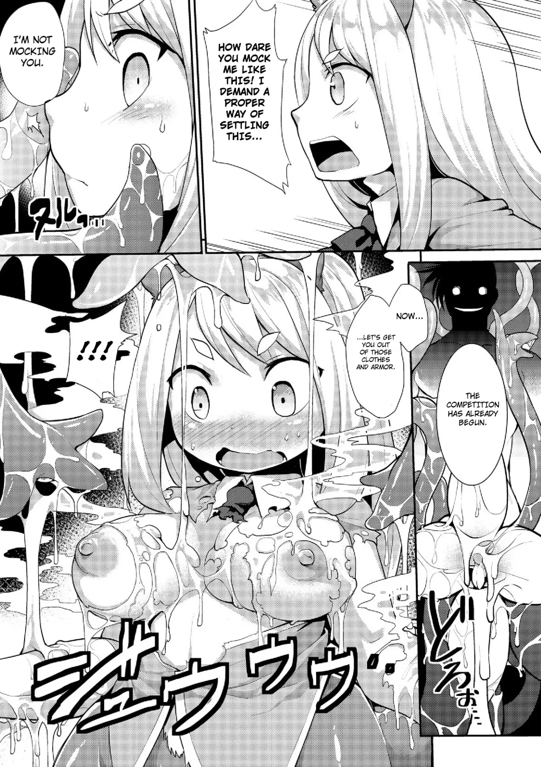 [Kishibe] Kyou kara Hajimeru Kuro Majutsu Fhentai - Page 167