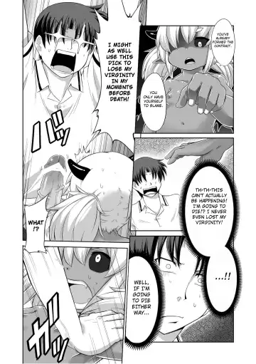 [Kishibe] Kyou kara Hajimeru Kuro Majutsu Fhentai - Page 12