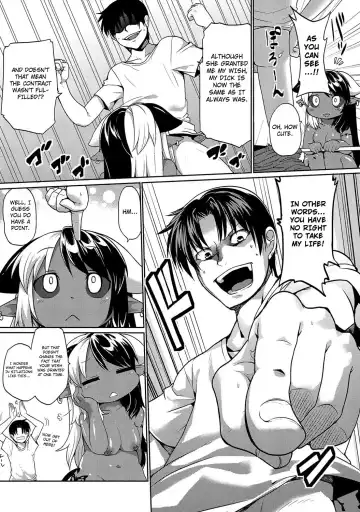[Kishibe] Kyou kara Hajimeru Kuro Majutsu Fhentai - Page 31