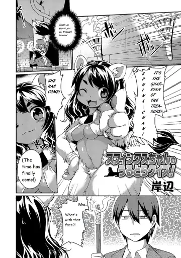 [Kishibe] Kyou kara Hajimeru Kuro Majutsu Fhentai - Page 86