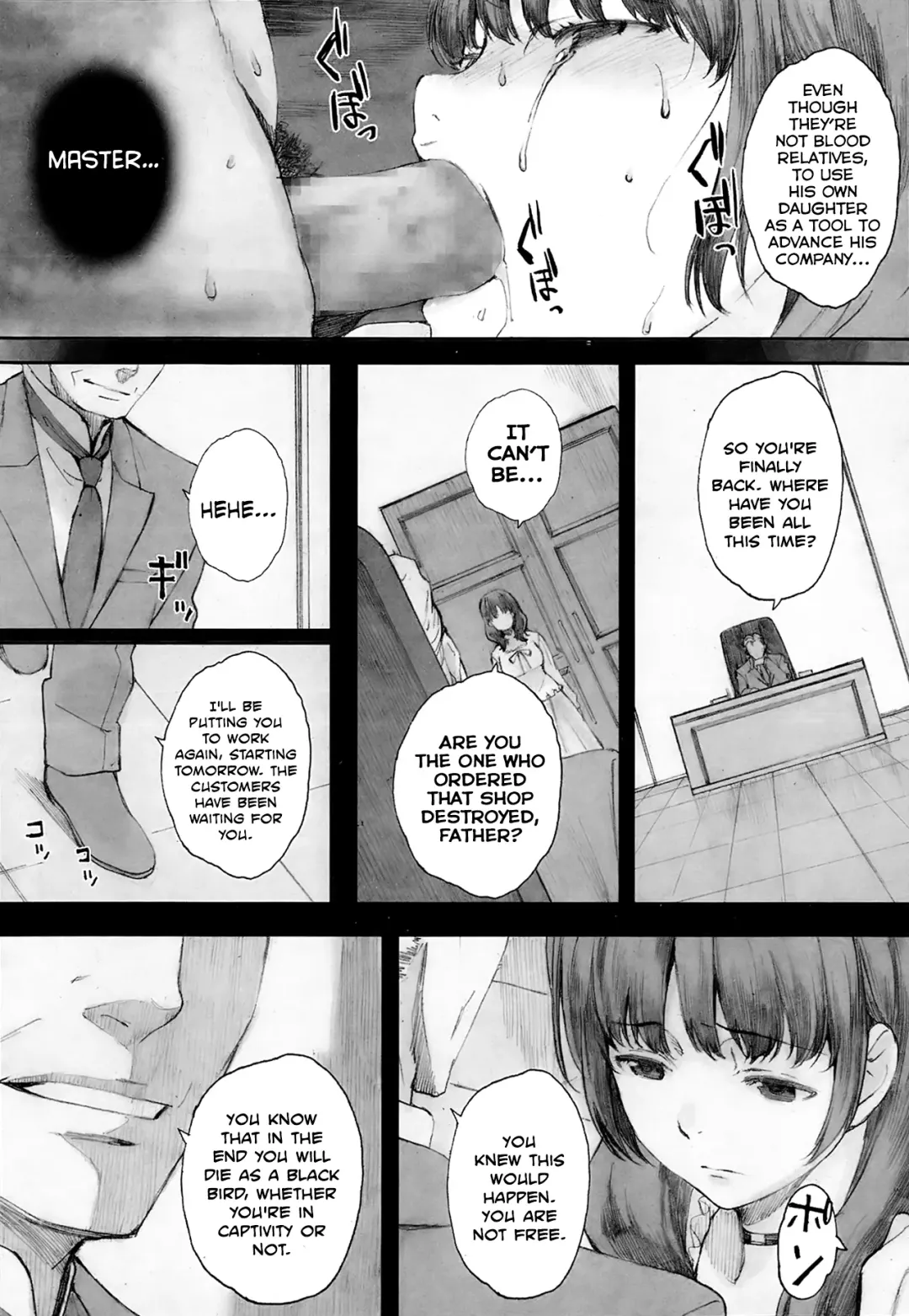 [Arai Kei] Tourou no Su Fhentai - Page 106