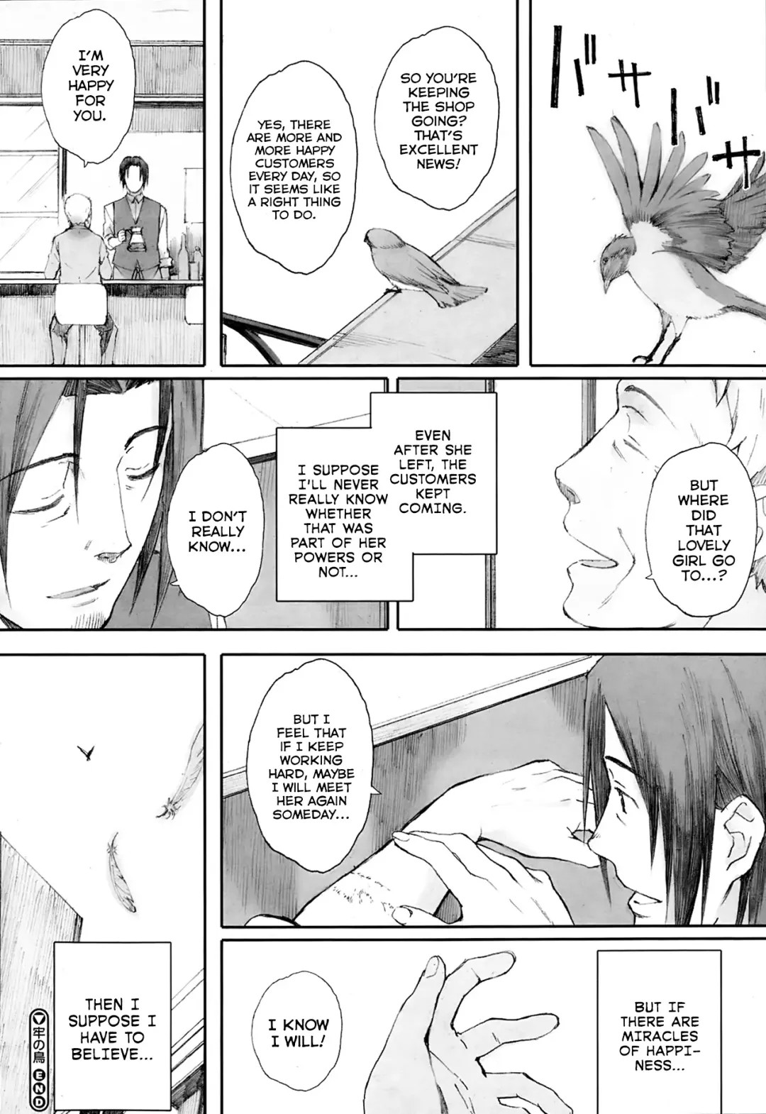 [Arai Kei] Tourou no Su Fhentai - Page 108