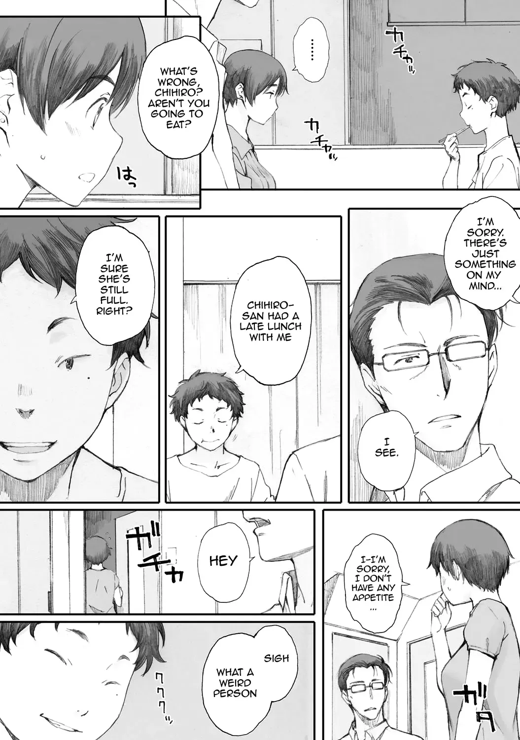 [Arai Kei] Tourou no Su Fhentai - Page 14